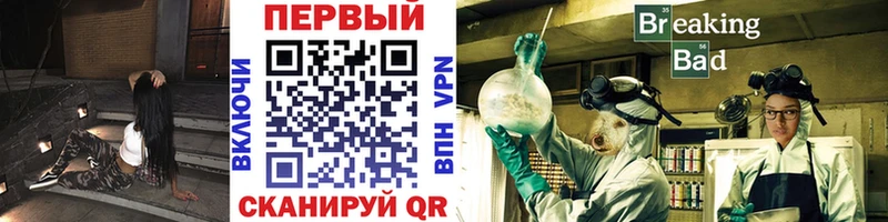 Первитин Декстрометамфетамин 99.9%  Шебекино 